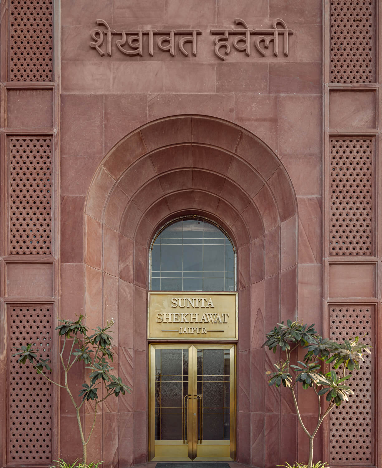 The Museum of Meenakari Heritage, Jaipur