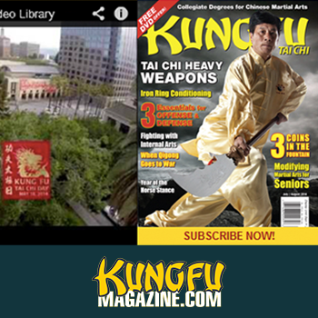 Kung Fu Magazine